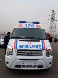 共和县跨省长途